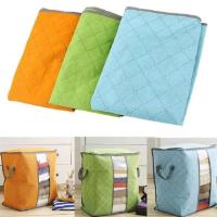 ราคา **เซตสุดคุ้ม 3 สี** Storage Bag for Clothing Quilt Large Size Set 3 Bags กระเป๋าเก็บผ้า เก็บเสื้อผ้า ถุงเก็บผ้านวม (1403751199)