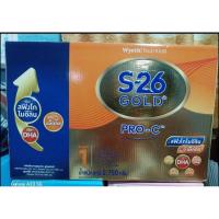 ราคา S-26 โกลด์ โปร-ซี นมผงสำหรับทารกแรกเกิดถึง 1 ปี ขนาด 2,750 กรัม (27730587088)