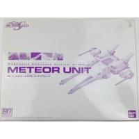 ราคา HG 1/144 Meteor Unit (27318194309)