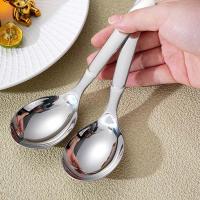 ราคา 304ช้อนซุปสแตนเลสสไตล์เกาหลี (44152314952)