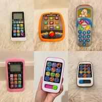 ราคา โทรศัพท์มือถือเด็ก Fisher Price (28558660776)