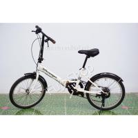 ราคา จักรยานพับได้ญี่ปุ่น - ล้อ 20 นิ้ว - มีเกียร์ - Volkswagen - สีขาว [จักรยานมือสอง] (22545723366)
