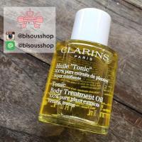 ราคา Clarins Huile "Anti-Eau" Coutour Body Treatment Oil 30ml (31275147)