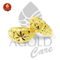 ราคา AGOLDCARE แหวนทองลายหัวโปร่ง คละแบบ หนัก 1.895 กรัม ทองคำแท้ 96.5% (4856178759)