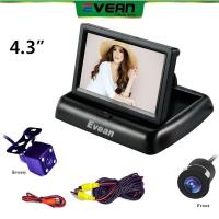 ราคา หน้าจอแสดงผล TFT-LCD HD 4.3 นิ้ว หน้าจอมอนิเตอร์รถยนต์ แบบพับได้ พร้อมกล้องหน้า กล้องถอยจอดรถ มองเห็นกลางคืน (20181436701)