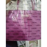 ราคา กระเป๋าLancomeแท้ มือ1 (43364202250)