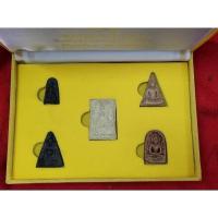 ราคา ชุดพระเบญจภาคี ภ.ป.ร. เฉลิมพระเกียรติ ฉลองสิริราชสมบัติครบ 60 ปี รัชกาลที่ 9 ออกปี 2549 (13561493270)