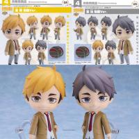 ราคา Nendoroid Atsumu Miya: School Uniform Ver. & Nendoroid Osamu Miya: School Uniform Ver. (Haikyuu) (44152728320)