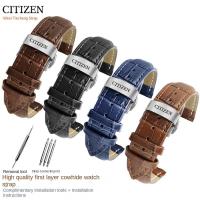 ราคา 14/16/18/20/21/22/23/24 มม.คุณภาพสูงชั้นแรกสายคล้องคอสําหรับ CITIZEN Eco-Drive BM8475 Series สายนาฬิกาหนัง Blue Angel Sky Eagle สร้อยข้อมือนาฬิกาหนังวินเทจ (29326789598)