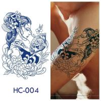 ราคา สติ๊กเกอร์รอยสักชั่วคราว กันน้ํา ติดทนนาน 15 วัน ขนาด 18x11 ซม. (40470006698)