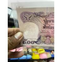 ราคา 500ลายน้ำสมเด็จย่าหายาก (44172146614)