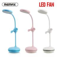 ราคา Remax โคมไฟ+พัดลม LED + FAN รุ่น RT-E601 (3911489158)