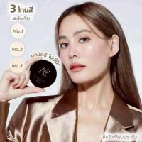 ราคา แป้งพัฟน้ำผึ้งทองคำ(5ตลับ) / (แป้งเจนนี่ แป้งกันน้ำ) HONEY GOLD FACE POWDER SPF35 PA++ (41904582610)