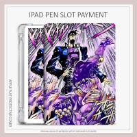 ราคา เคส ลาย JOJO's Bizarre Adventure พร้อมช่องใส่ปากกา สําหรับ iPad air 4 5 mini 4 5 6 iPad 10.2 gen 7 8 9 iPad pro11 gen10 2022 gen11 a16 (19894967252)