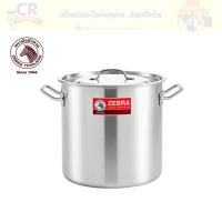 ราคา Zebra หม้อสตูว์ รุ่น Cheffy ตราหัวม้าลาย (7115118189)