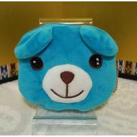 ราคา กระเป๋าใส่เหรียญน้องหมาน่ารัก ใหม่ (27651767760)