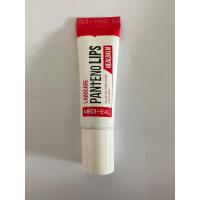 ราคา MEDIHEAL LABOCARE PANTENO LIPS HEALBALM 10ml (22279290877)