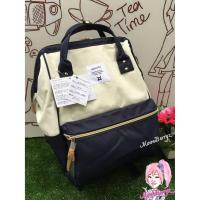 ราคา ANELLO กระเป๋าเป้สะพายหลังของแท้ รุ่น Classic - สีขาว-กรมท่า (127933974)