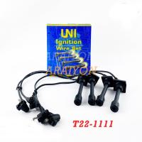 ราคา สายหัวเทียน รถยนต์ TOYOTA AE101 AE111 4AFE 5AFE 4EFE AT190,AL50 ยี่ห้อ UNI (21990453116)