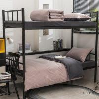 ราคา ชุดหกชิ้นเตียง3ผ้าฝ้ายหญิงแผ่นผ้าปูที่นอนหอพักสามชิ้นชุดเดี่ยวxนักศึกษาวิทยาลัย90ผ้าฝ้าย190 8คิวพียู (50202121900)