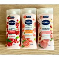 ราคา vaseline Super Vitamin 100ml (20407057745)