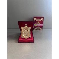 ราคา พญาเต่าเรือนรุ่นมหาเศรษฐี หลวงปู่ปั่น กวิสสโร ทองแดง (27712305458)