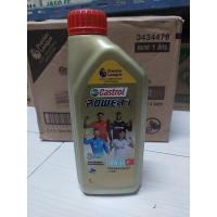 ราคา น้ำมันเครื่อง Castrol Power1 4T 10w30 ขนาด 1 ลิตร (24301295236)