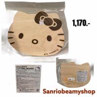 ราคา เขียงไม้คิตตี้ Kitty ทำอาหารแบบมุ๊งมิ๊ง (8667303892)