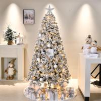 ราคา แพ็คเกจต้นคริสต์มาสสำหรับใช้ในบ้านต้นหิมะ1.5เมตร1.8/2.1ของตกแต่งที่เข้ารหัส (25801114323)