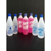 ราคา น้ำกลั่นแบตเตอรี่รถยนต์ (15849356795)