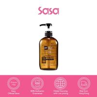 ราคา Kumano Yushi Horse Oil Silicone Free Shampoo (600 ml) (20683328746)