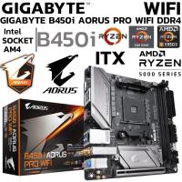 ราคา MAINBOARD (เมนบอร์ด) AM4 GIGABYTE B450 I AORUS PRO WIFI DDR4 Support 5000 Series (41855050050)