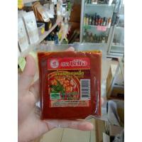 ราคา น้ำพริกแกงเผ็ด ตราน้ำใจ (11952057140)