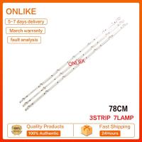 ราคา 43a5100ts / 43A6000F HISENSE 43 นิ้ว LED TV BACKLIGHT (LAMPU TV) HISENSE 43 นิ้ว LED TV BACKLIGHT 43A5100 43A6000 (24606456737)