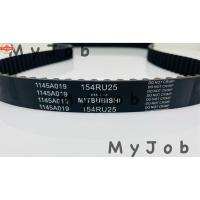 ราคา สายพานราวลิ้น/สายพานไทม์มิ่ง ไทรทัน MITSUBISHI TRITON /PAJERO SPORT ดีเซล year2005-2014 (40018950737)