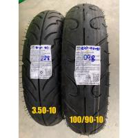 ราคา ยางนอก ขอบ10 3.00-10 3.50-10 80/90-10 100/90-10 2.75-10 130/90-10 90/90-10 90/100-10 130/70-10 4.50-10 (27050842640)