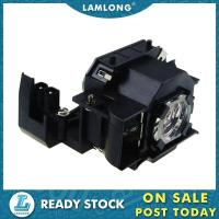 ราคา ELPLP33/V13H010L33 โคมไฟโปรเจคเตอร์สําหรับ Epson EMP-TWD1 EMP-TWD3 EMP-S3 EMP-RWD1 EMP-TWD20 (44323907945)