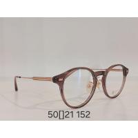 ราคา แว่น April พร้อมเลนส์ มัลติโค้ท เลือกค่าสายได้ (44202974628)