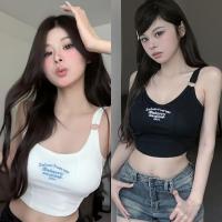 ราคา KaeKai พร้อมส่ง สายเดี่ยว สุดแซ่บ เซ็กซี่หรูหรามาก ทรงเข้ารูป แฟชั่นฤดูใบไม้ผลิ ผ้าเรยอนยืดได้เยอะ สไตล์ลำลอง (28453155746)