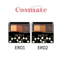 ราคา IN2IT WATERPROOF EYEBROW COLOUR ตลับเขียนคิ้วฝุ่นอินทูอิท (902667824)