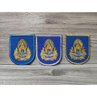 ราคา หน้าหมวกไบเล่ทอ,หน้าหมวกทหารอากาศ (13429182266)