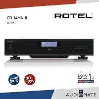 ราคา ROTEL CD14-MKII เครื่องเล่น CD /รองรับการเล่น MP3 /รองรับAndroid หรือ iOS/ รับประกัน 1 ปี โดย ZONIC VISSION / AUDIOMATE (43054123104)