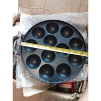 ราคา กระทะ12หลุมขนมครกยักษ์ ขนมครกกรอบ ทาโกยากิ ไข่ครก #ขนมครกกรอบ เคลือบเทปล่อน12หลุม (22659735677)