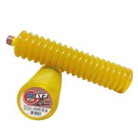 ราคา จาระบี TRANE เทรน ( LT2 ) EP TEMP 390G 1หลอด จาระบีทนความร้อน จารบี TRANE Super LT2 จารบี จาระบีหลอด จารบีหลอด (15947356479)