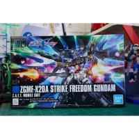 ราคา HG - Strike Freedom Gundam (18890157198)