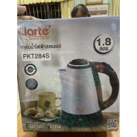 ราคา ⚡️SALE กาต้มน้ำ Clarte 1.8 ลิตร (16757432264)