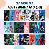 ราคา Samsung Galaxy A05s A04s / A13 5G เคสซัมซุง ซัมซุง case เคสกันกระแทก เคส (20254216357)