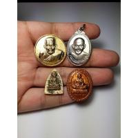 ราคา รวม หลวงพ่อทวด วัดช้างให้ (5040912167)