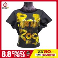 ราคา เสื้อครอป สกรีนฟอยล์ PUNKROCK สีทอง ผ้าดี ใส่สบาย สุดชิค สตรีท อินดี้ พร้อมส่ง มีบริการเก็บเงินปลายทาง (6126888855)