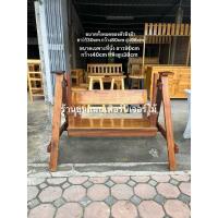 ราคา ชิงช้าไม้เนื้อแข็ง ขนาดยาว 130 cm จัดส่งไปเป็นตัวๆตามภาพ (25357391815)